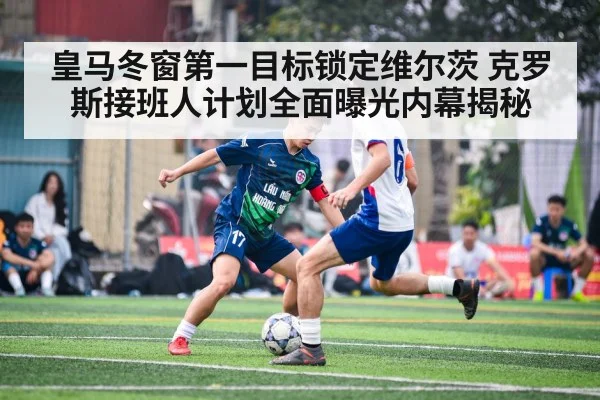 soccer player action